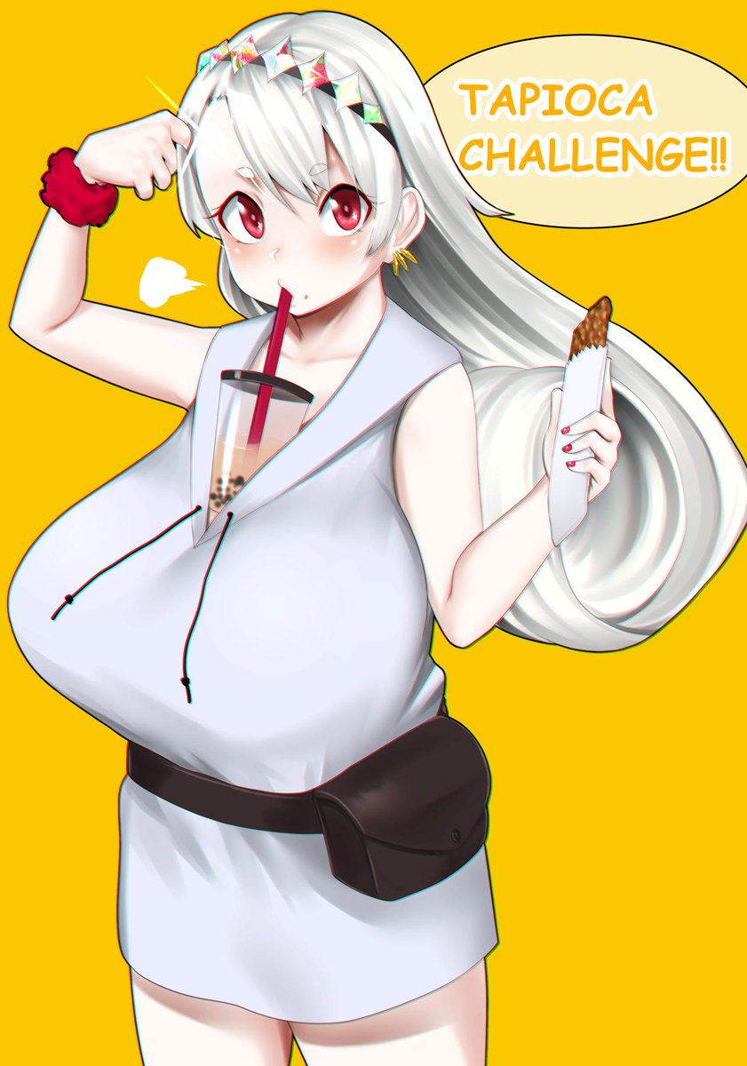 タピオカチャレンジ塗り 