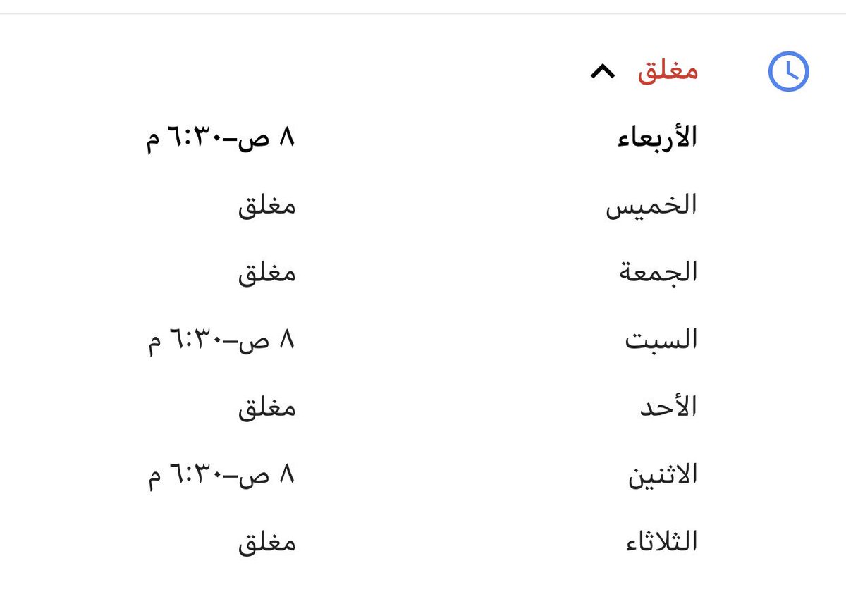 Travel7008's tweet photo. مزرعة الفروله و التوت في #جنيف تفتح ثلاث ايام فقط في الاسبوع يوم السبت و الاثنين و الاربعاء من الساعه ٨ صباحا الى ٦.٣٠ مساء 
@ci7a 
La Fraisière
Route H.-C.-Forestier 10, 1217 Meyrin, سويسرا
+41 22 782 90 58
https://t.co/uIarc1O6tJ https://t.co/3oNlta5mTe