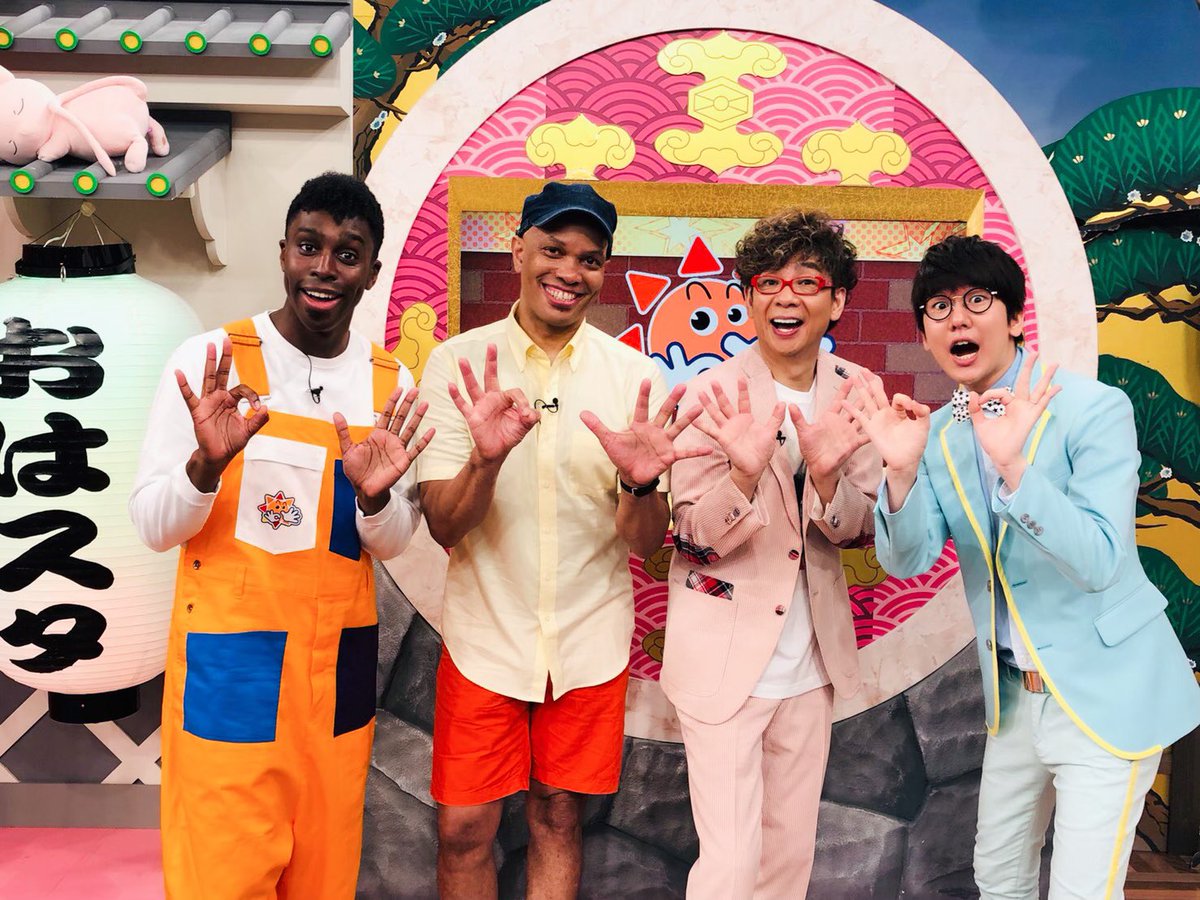 おはスタ 19年7月11日 木 ツイ速まとめ