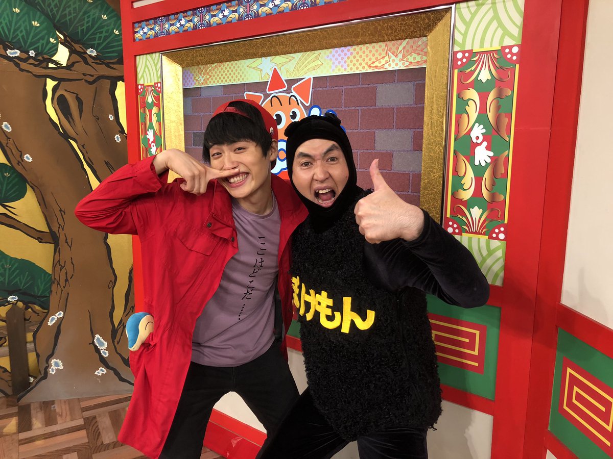 イマクニ Ar Twitter 山本部長 ファイヤー立花のポケモン部とも会えましたー おはスタ ミュウツーの逆襲前夜祭