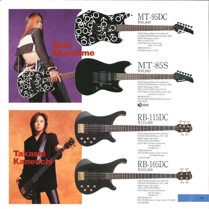 Die In Cries TAKASHIモデル 五弦ベース RB-115DC Yahoo!オークション - フェルナンデス Burny RB-115DC 5弦ベース