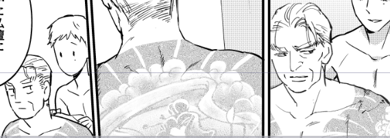 漫画でのイレズミの描き方がわからない…
極メンのときは手書き、極こじのときはマスクを貼ってペンで削ったので実質全コマ描いた…
貼り付けしたほうが時短だしクオリティも上がるよね。 