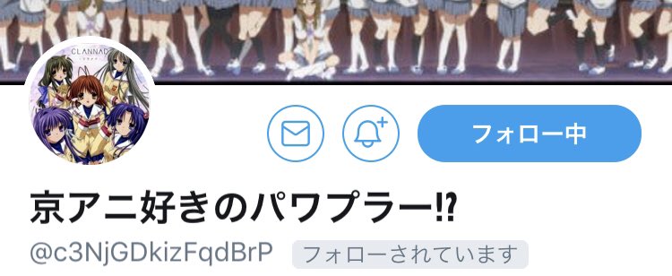 《🏆第16弾当選者発表‼️》

当選者は以下の方になります🎁✨
おめでとうございます🎉🥁

ご希望のカード(1500円)をDMから教えてください。

【第17弾】も開催しているので
是非ご参加ください🤗