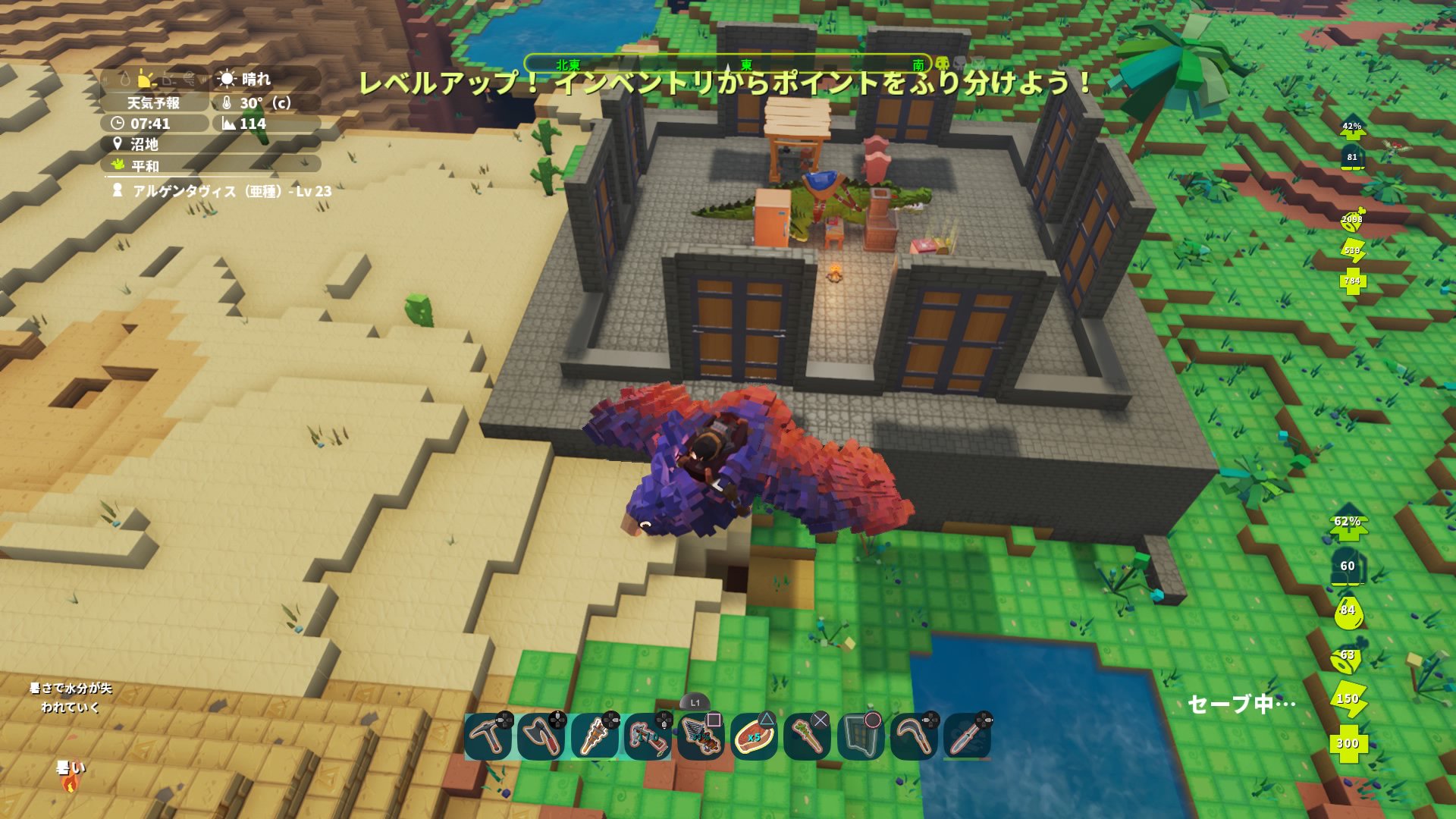 Hagurin Pixark ピックスアーク 非常に小さなお城を建築しました 拙い建築ですが生暖かく見守っていただけたら幸いです サブ画像は側面と建築中の風景です Hagurin Pixark ピックスアーク 非常に小さなお城を建築しました 拙い建築ですが生暖かく見守っていただけたら幸いです サブ画像は側面と建築中の風景です