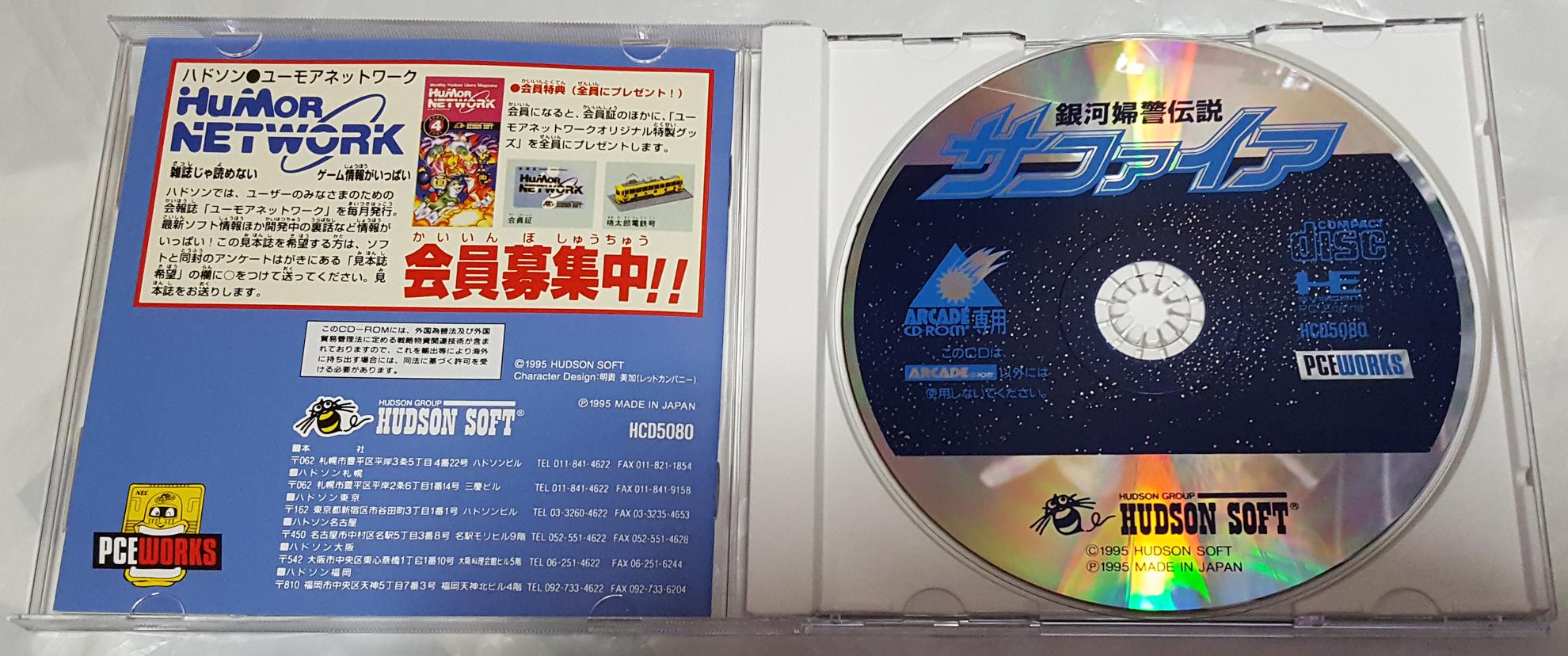 ゆ~とはる on X: ゆ~とはる on X: