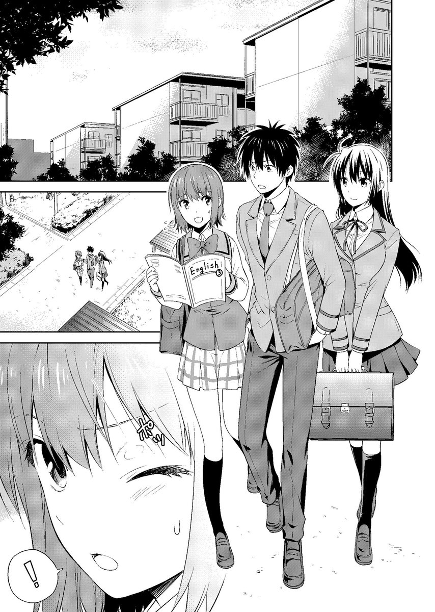 だんちがい8巻は今月7月22日発売です。
店舗特典情報はこちらです。
よろしくお願いいたします!

#だんちがい 