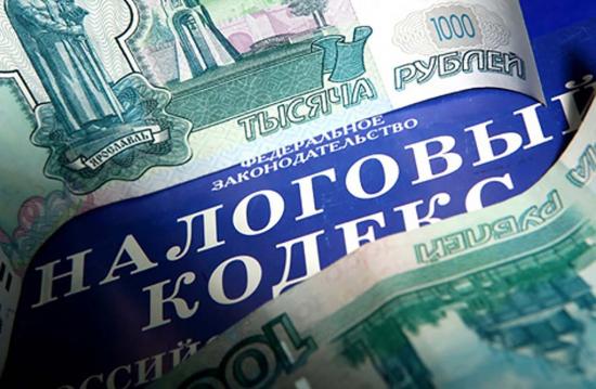 СУ СК России по ЕАО tweet media