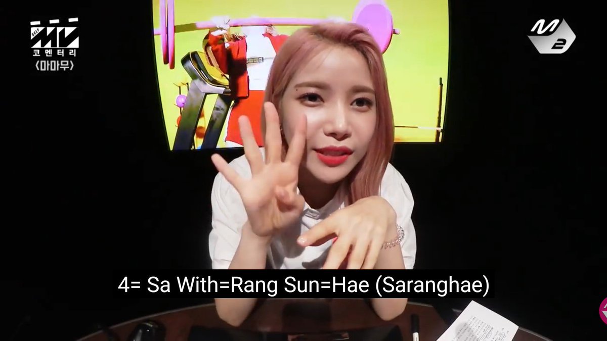 ઽ Y ʍ A ℓ A ท đ ૨ A ꭺꮍꭺ Confidence Comes From Self Love With The Hot Topic With Regards To Hwasa S Confidence Nowadays I Remember