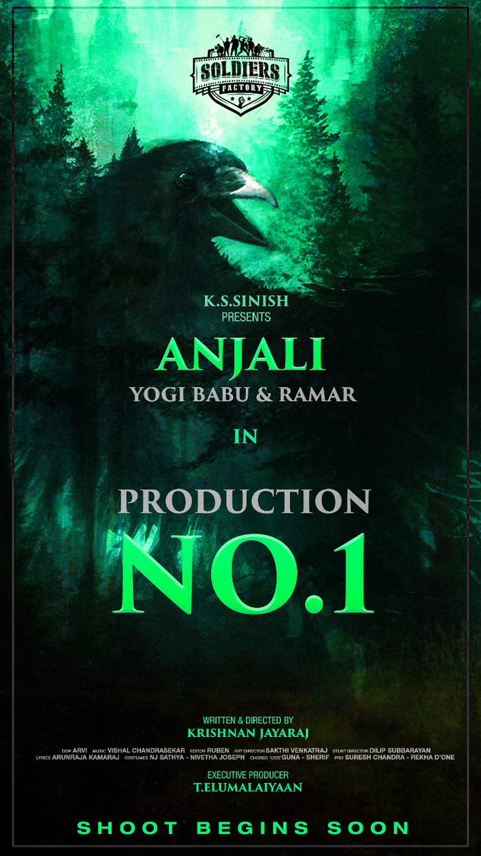 We are happy to announce our ProductionNo 1 starring @yoursanjali @iYogiBabu & VijayTv Fame “Ramar” shoot begins soon #SoldiersFactoryPrNo1 -@sinish_s @directorkj @Composer_Vishal @ShaktheeArtDir @dhilipaction @AntonyLRuben @Arunrajakamaraj @NjSatz @sherif_choreo @DoneChannel1