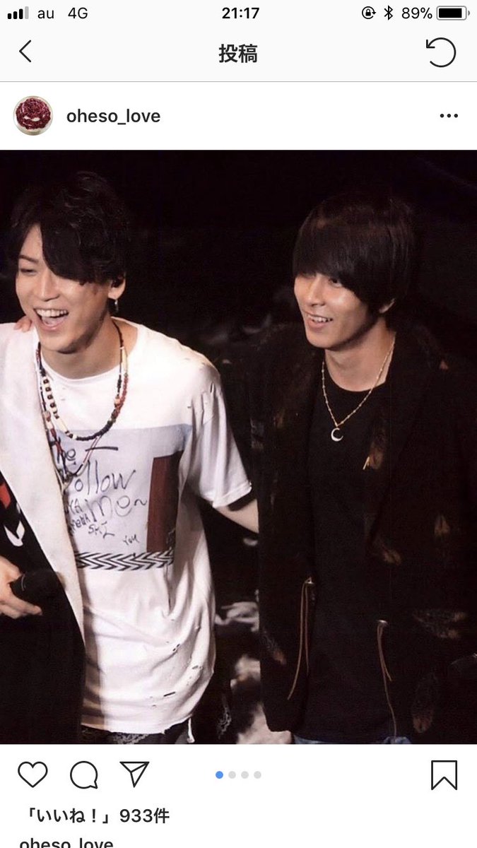 Twitter वर かっこええなー シンプルに好き Bts Bigbang 山下智久などなど好きな人は絡んでくださいよー 待ってますぜ Bts Bigbang 山下智久 彼女募集中関西 よろしゅー