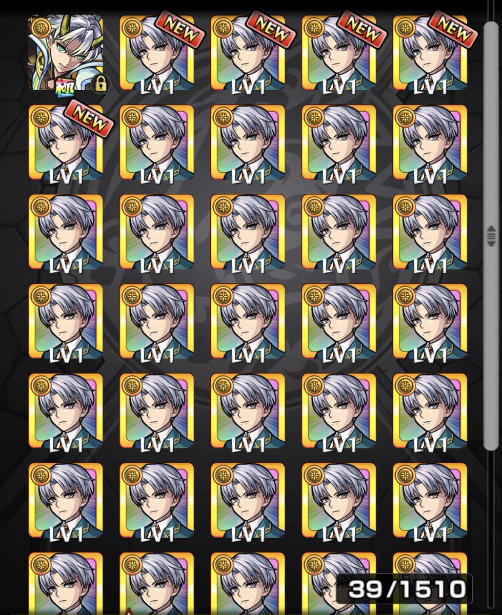 O Xrhsths ジョー Sto Twitter おはようございます モンストの日にがっつりクシミタマ 38ドロは嬉しい まぁモンストの日だけど おつこまコンビ使うから サブとで宝箱２つしか変わらないんだけどね メイン オニキス 小町 サブ おつう 小町 で周回 次回