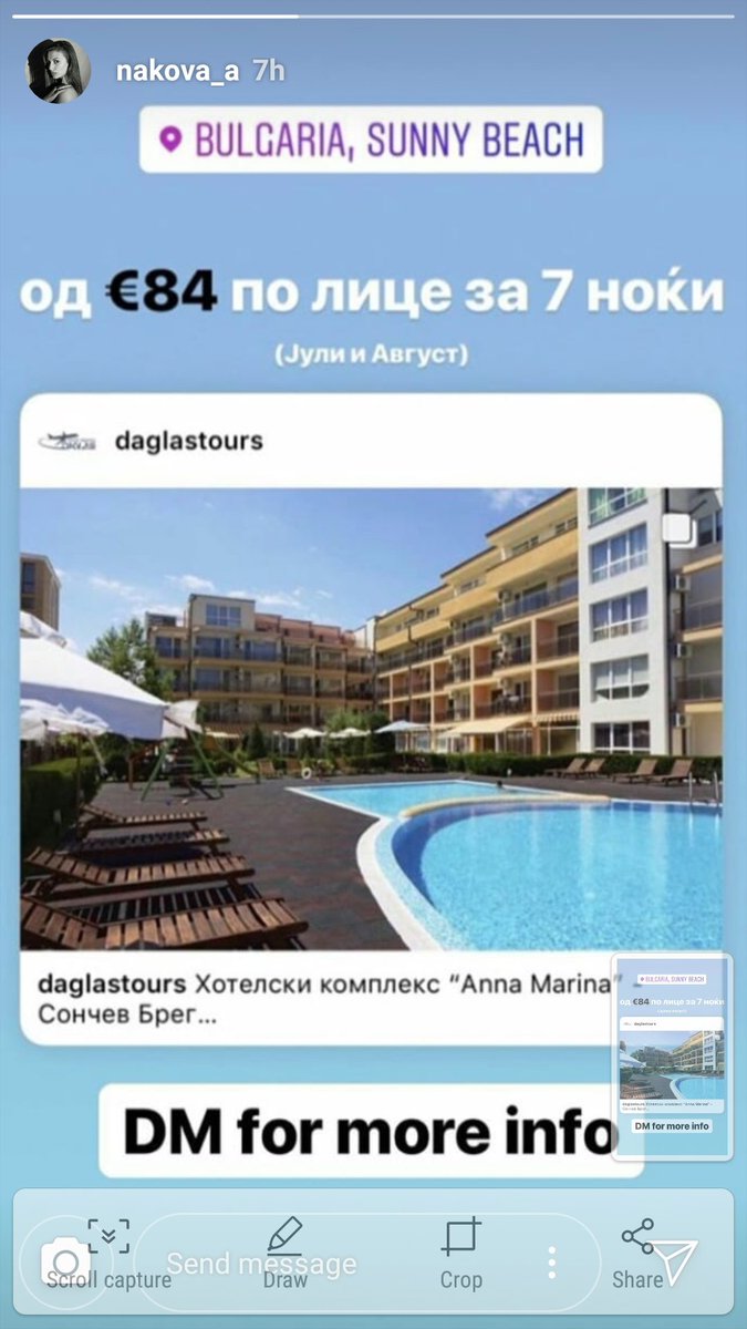 do vcera ja znaes kao " nekoe random devoice na instagram, od makedonia", denes ova ti postira