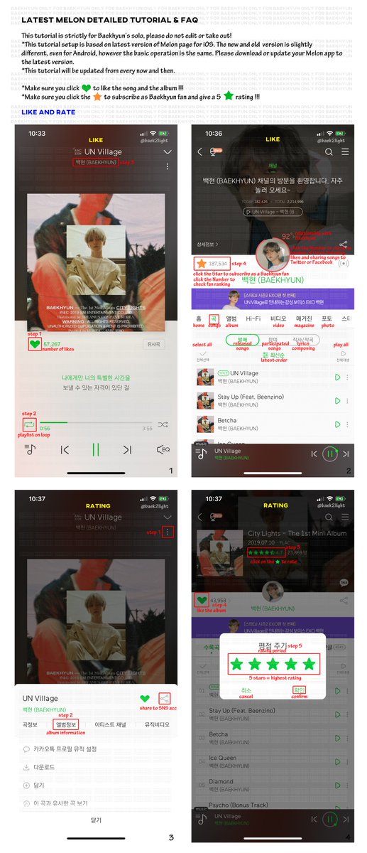 [MELON] Updated Melon Detailed Tutorial for Baekhyun 1st Solo(part 2)Like songs & Rate album + Be A Baekhyun FanMMA Weekly VotingPC Streaming & Downloading (correctly)= 60pts= 40pts #백현  #Baekhyun  @B_Hundred_Hyun  #UNVillage  #CityLights  #엑소  #EXO  @weareoneEXO