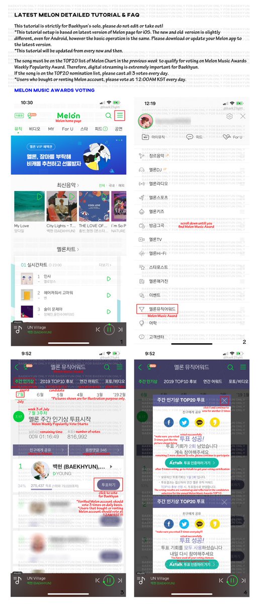 [MELON] Updated Melon Detailed Tutorial for Baekhyun 1st Solo(part 2)Like songs & Rate album + Be A Baekhyun FanMMA Weekly VotingPC Streaming & Downloading (correctly)= 60pts= 40pts #백현  #Baekhyun  @B_Hundred_Hyun  #UNVillage  #CityLights  #엑소  #EXO  @weareoneEXO