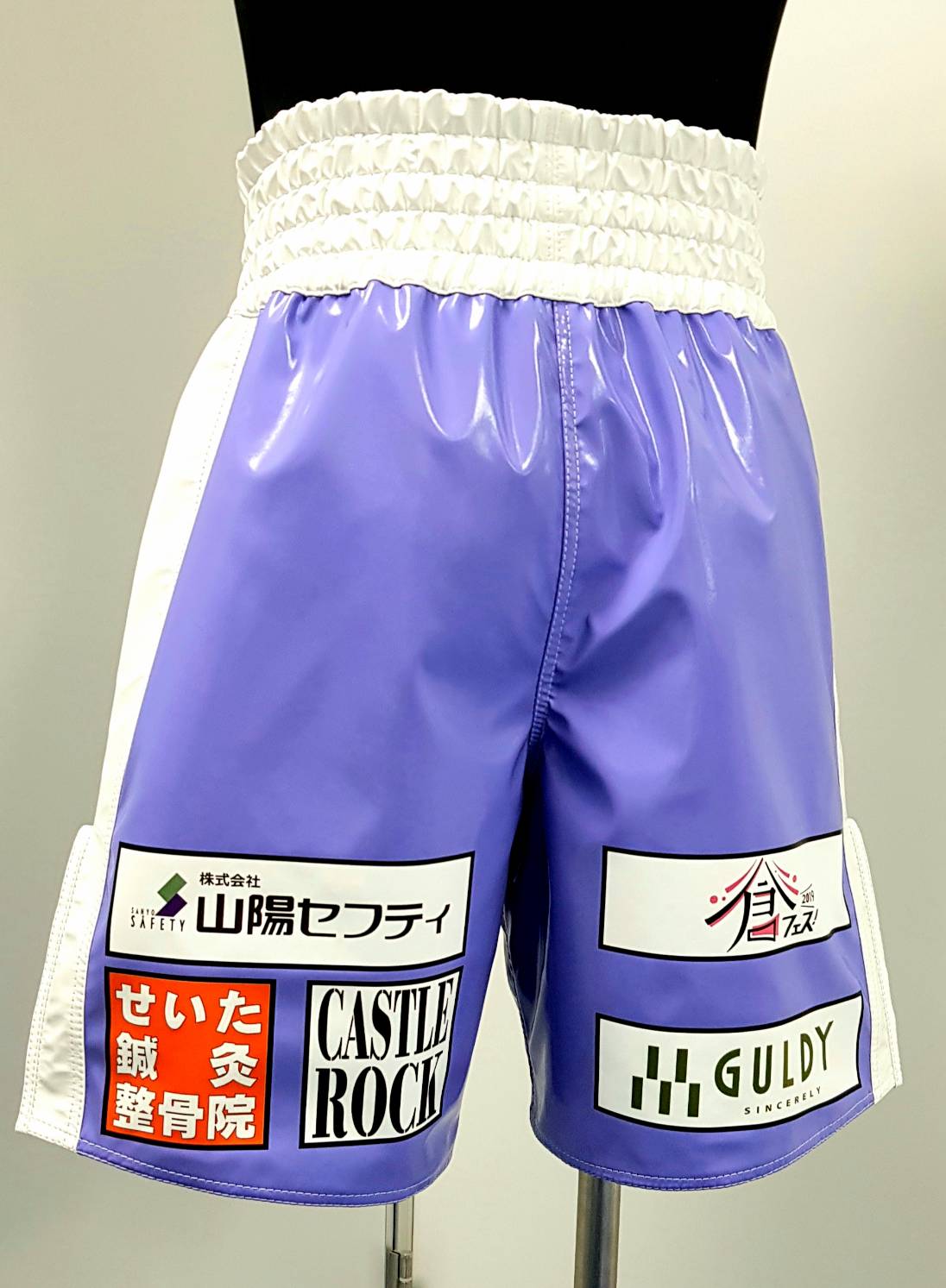 大人気新品 【エナメル生地ボクシングトランクス】 黒/青スパン (L