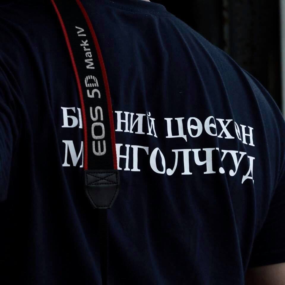 Энэ зургийг #RETWEET хийсэн найзуудаас Тува, Уулын Алтай улсуудад багийн бүрэлдэхүүнд орж аялах азтан шалгаруулна шүү!!!

#CanonMongolia