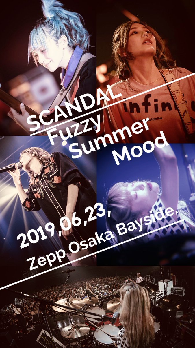 ゆか Scandal壁紙rt垢 ついに本日fmsファイナル 大変遅くなりましたが6 23大阪公演から昨日の東京公演までの壁紙ができました ファイナルに間に合ってよかった 6 23 At Zepp Osaka Bayside Day2 Scandal Scandal Fms いいなと思ったらrt