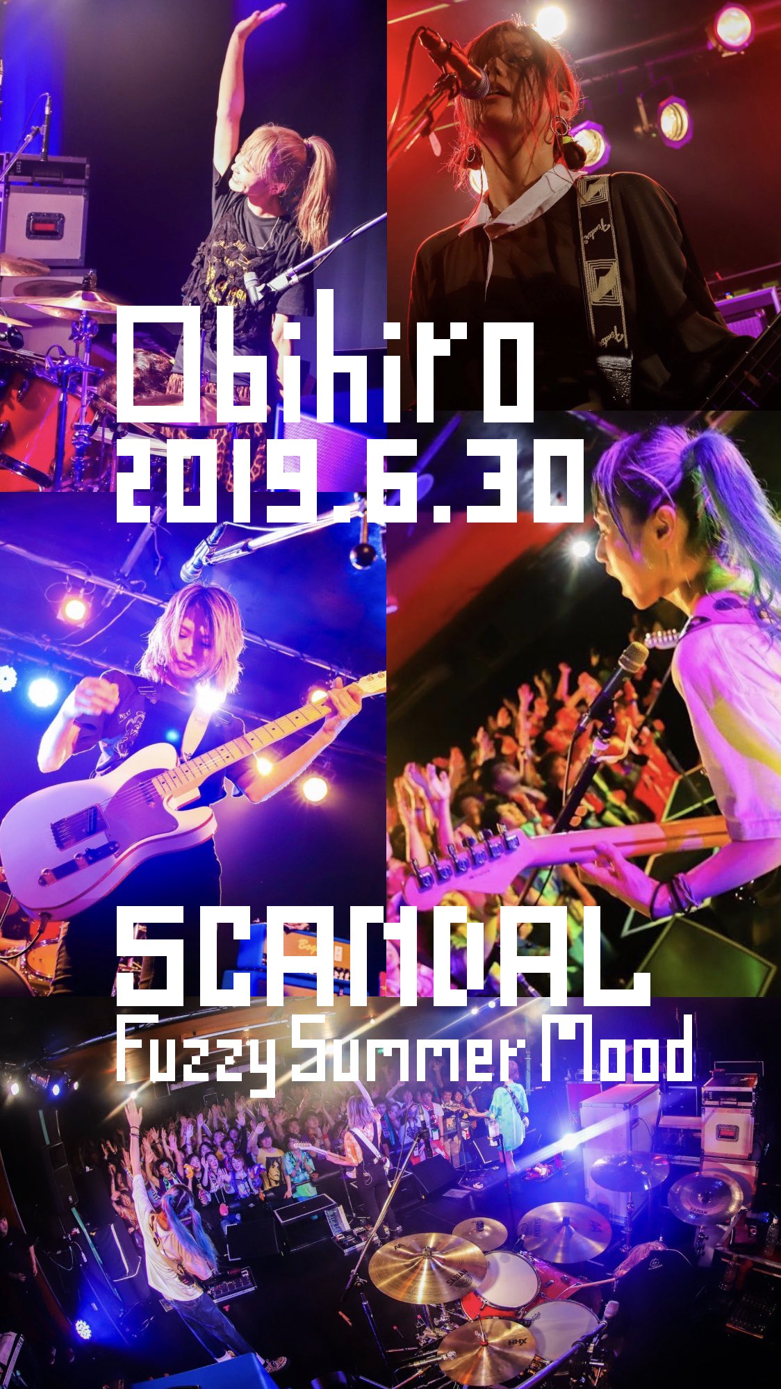 ゆか Scandal壁紙rt垢 Scandal Mtm Twitter