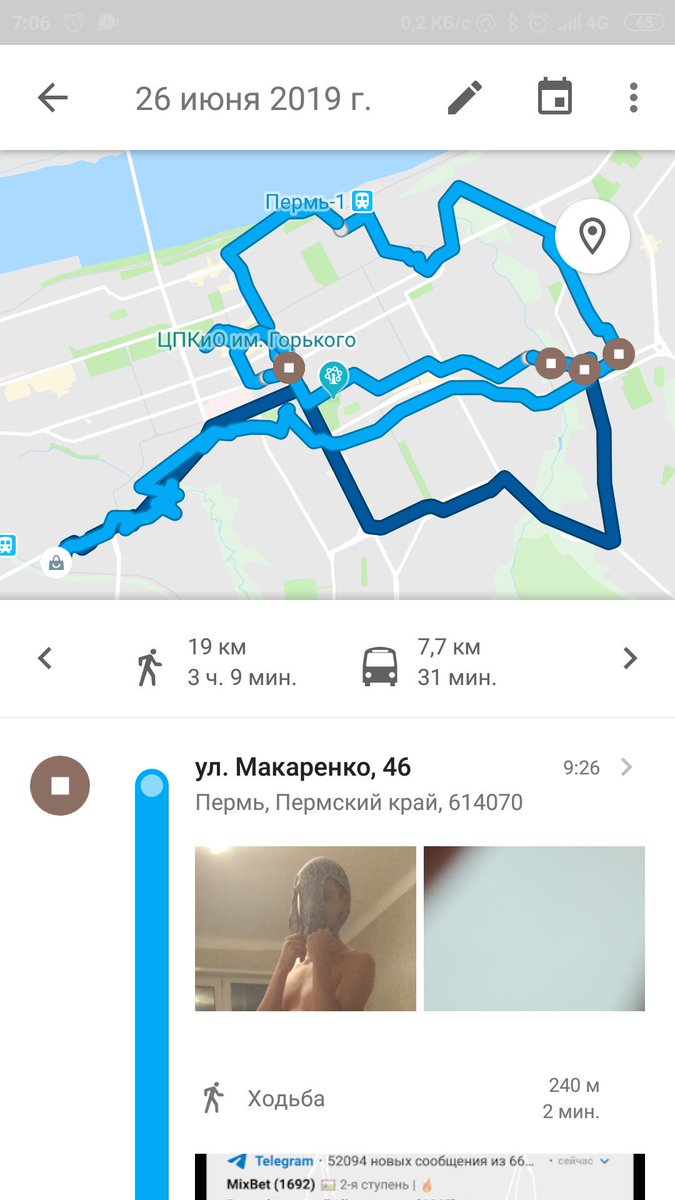 more_terror's tweet photo. А ты дальше сиди дома и ной о том, что нечего делать https://t.co/dzFkVmuqWo