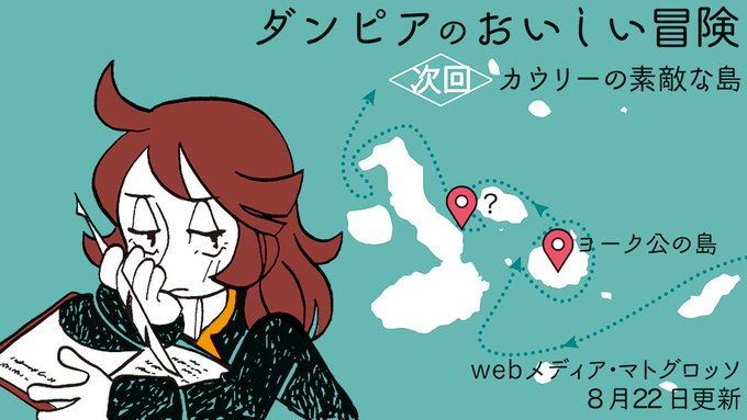 八雲𐎊𐎋𐎎 さん と Tsoup2 のやりとり 1 Whotwi グラフィカルtwitter分析 八雲𐎊𐎋𐎎 さん と Tsoup2 のやりとり 1 Whotwi グラフィカルtwitter分析