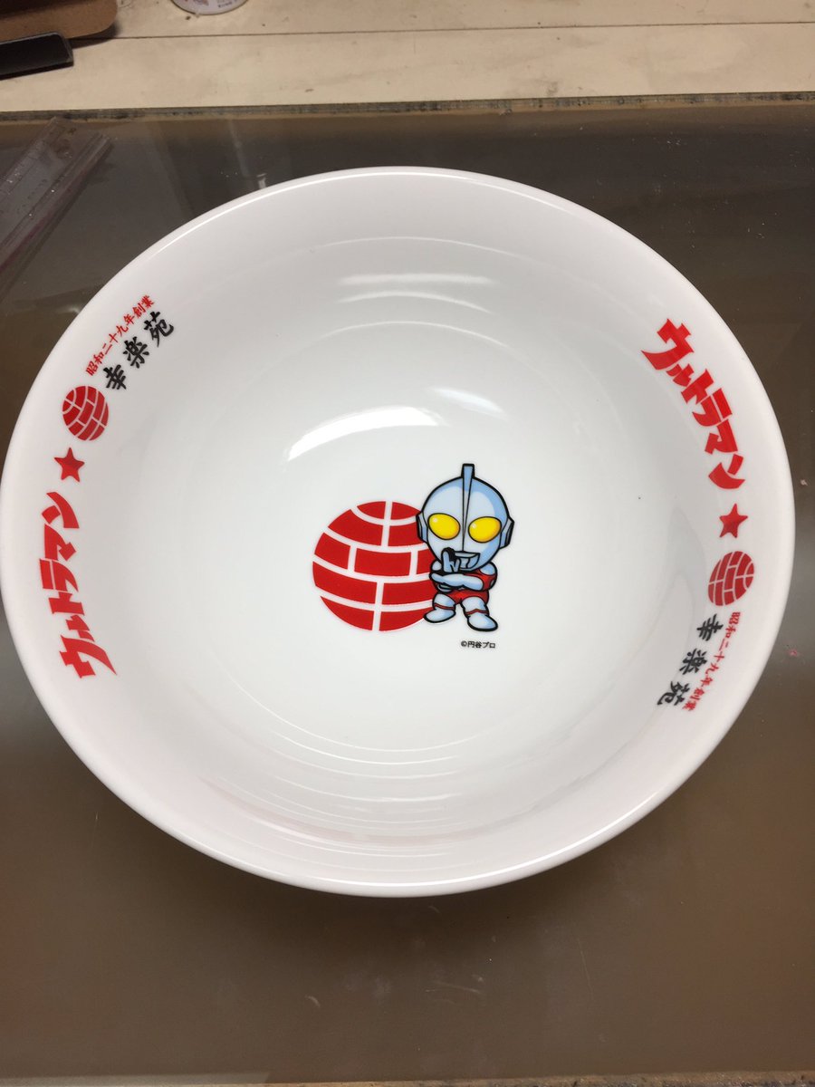 希少】ウルトラマン☆幸楽苑 丼とレンゲセット 希少】ウルトラマン