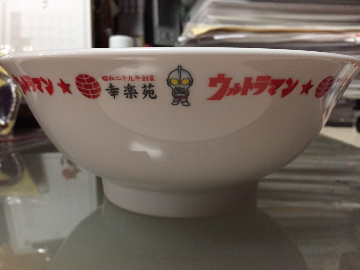 希少】ウルトラマン☆幸楽苑 丼とレンゲセット 希少】ウルトラマン