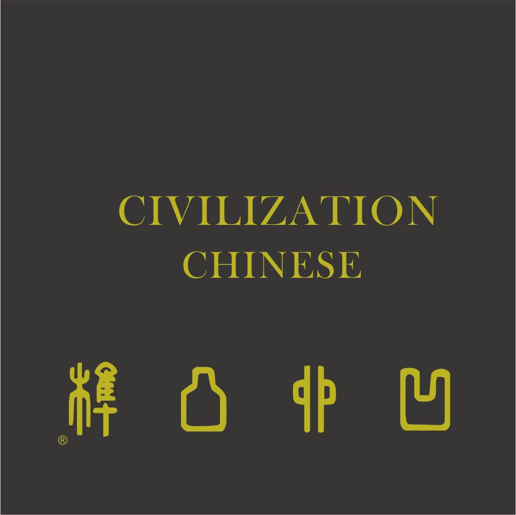cydcrane's tweet photo. New Chinese Culture Customization 
Top-grade supplier of value-added custom home solutions
Add value to your every hard earned income!
Original ecology🍃Intangible Cultural Heritage🍃
We are nature’s porters 
https://t.co/A6VvJ1XpLS https://t.co/pvI7rngpqM