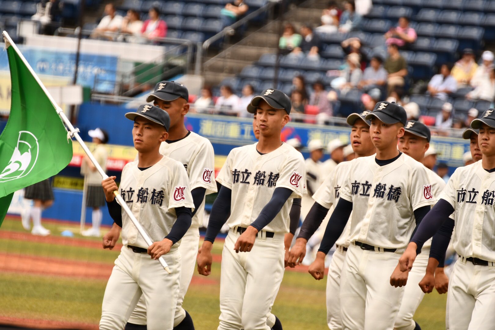 小物などお買い得な福袋 市立船橋高校 野球部 背番号付公式戦用