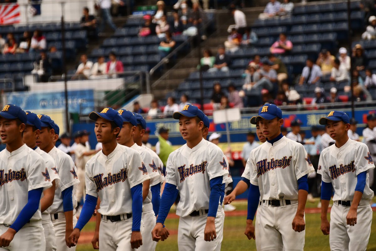 base_shiba7ball's tweet photo. 高校野球 千葉大会 2019
開会式 入場写真📸
松戸馬橋高校
#松戸馬橋 https://t.co/M8mIE0Ue17