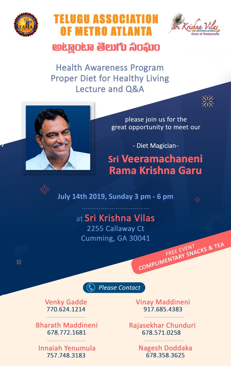 TAMA_Atlanta's tweet photo. Interactive session with diet magician Veeramachaneni Rama Krishna Rao garu, popularly known for VRK Diet. https://t.co/ulz3JcEFDv