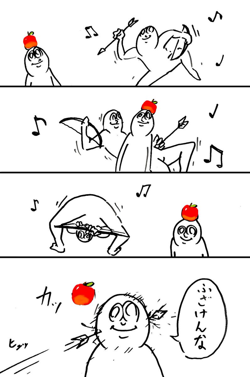 さぁ私の絵で笑って笑って。 https://t.co/qr6jz1CrLW