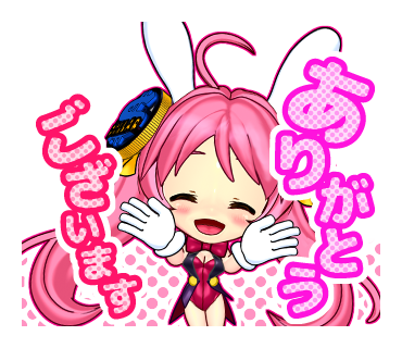 ピノコのtwitterイラスト検索結果 古い順 ピノコのtwitterイラスト検索結果 古い順