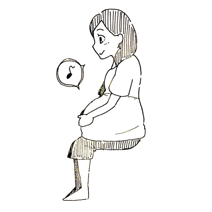 妊婦さんのtwitterイラスト検索結果 古い順 妊婦さんのtwitterイラスト検索結果 古い順