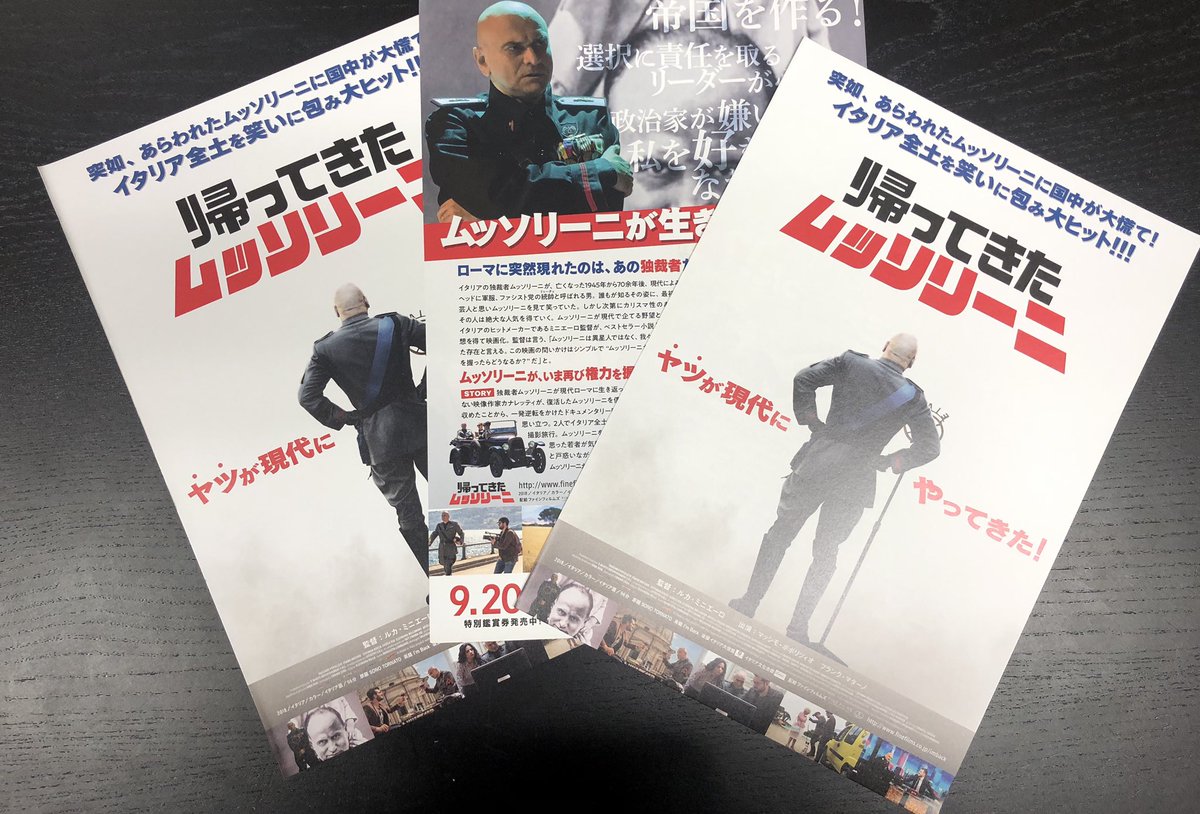 もんと Mond915 Twitter