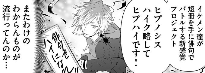 腐女子 を含むマンガ一覧 リツイート順 2ページ ツイコミ 仮 腐女子 を含むマンガ一覧 リツイート順 2ページ ツイコミ 仮