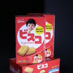 めっちゃ器用!ビスコの箱で作ったらしいｗ