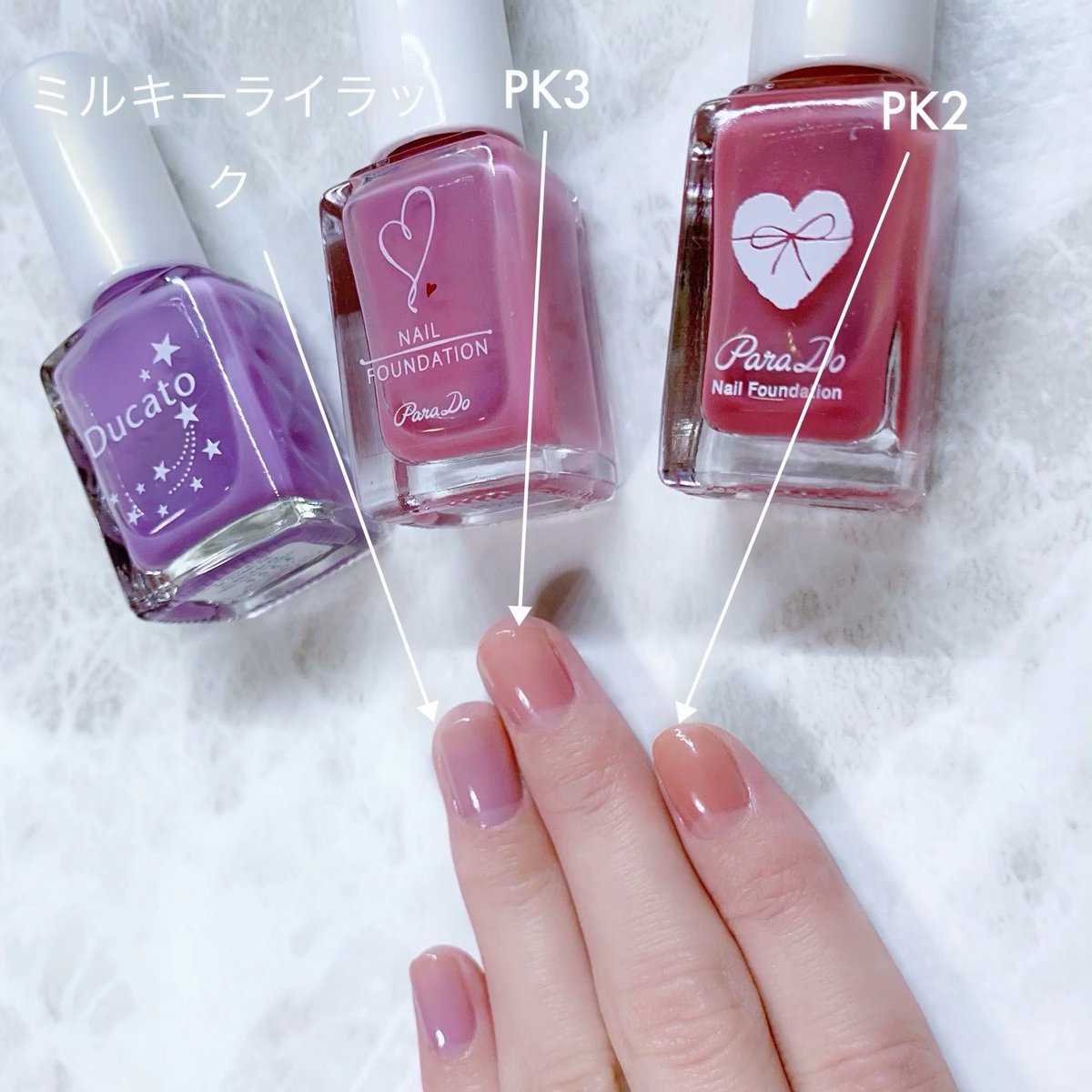 なつのこ ネイル ファンデから青みピンクが出た と喜んだのも束の間 やっぱり青みが足りなくて結局コーラルピンクになっちゃう って人に是非お勧めしたいのがデュカート のミルキーライラック ブルベってチークとかもピンク塗るとコーラルになるし