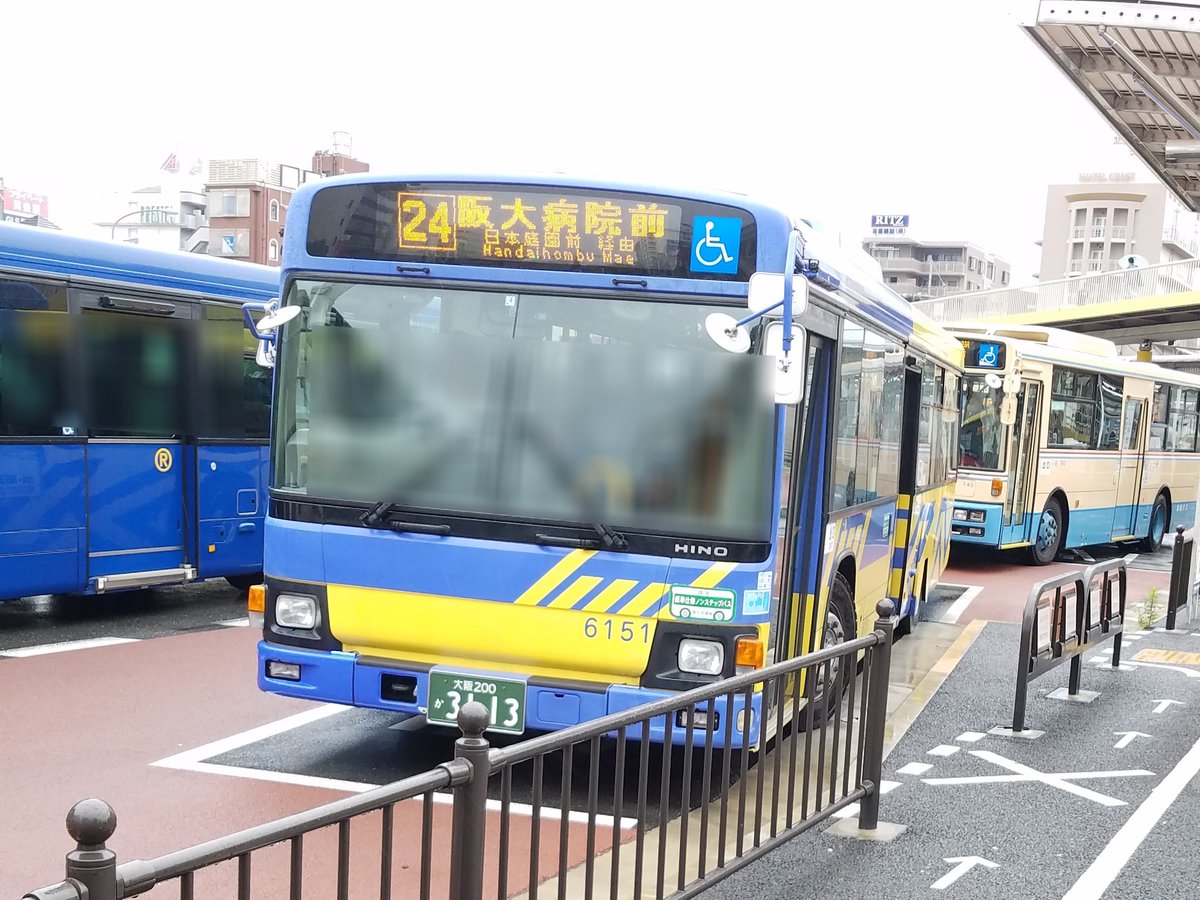 ぺりどっと 近鉄バス 6151 24 阪大本部前 6856 24 阪大本部前