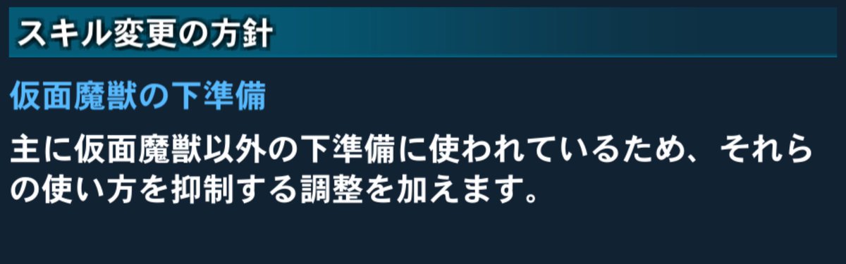 アンドロメダ リミット時のコンマイ語の歴史 屈指の未使用率 いつでもデュエルを終わらせる 全てを終わらせる 仮面魔獣以外の下準備 New