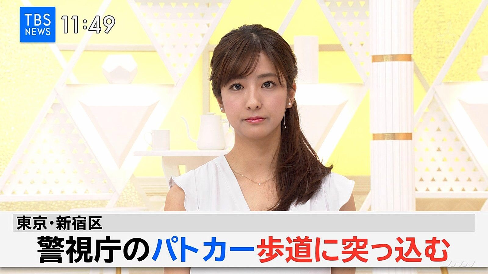 S.H.A.D.O. on Twitter