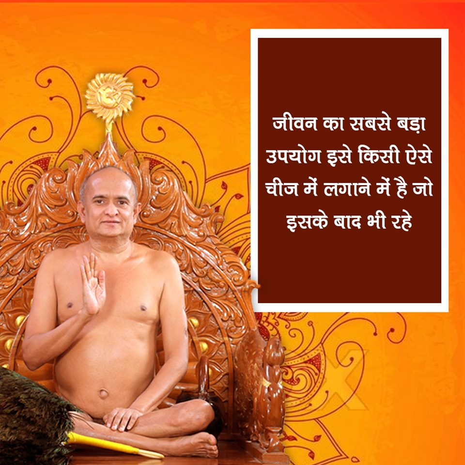 sripadmakirthi's tweet photo. #TodayBlessing
#Motivational #MotivationalQuote #SantGuru https://t.co/HmZ9jO4ySn