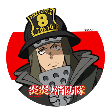 第8特殊消防隊のtwitterイラスト検索結果 古い順