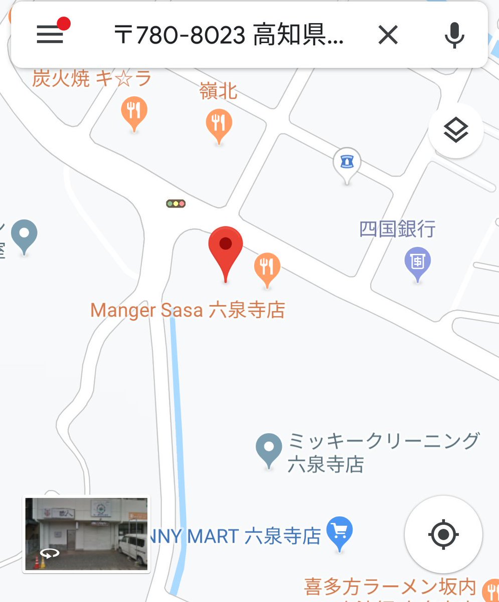 クイーン美容室 Fg5fpadyhaeggwo Twitter クイーン美容室 Fg5fpadyhaeggwo Twitter