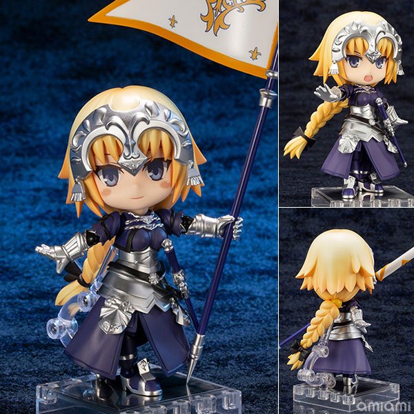 あみあみ 我が旗よ 我が同胞を守りたまえ 我が神はここにありて リュミノジテ エテルネッル キューポッシュ Fate Grand Order ルーラー ジャンヌ ダルク 可動フィギュア コトブキヤ T Co Mgt79mlqxa ご予約開始です Fgo T Co
