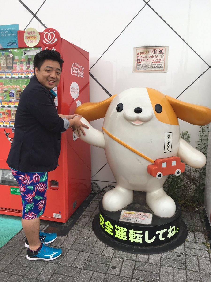 スターダスト河内 この間 撮ってみた ミッキーも可愛いけど 日本のキャラクター達も可愛い サンリオ キティはアイコン キティちゃん みちまるくん