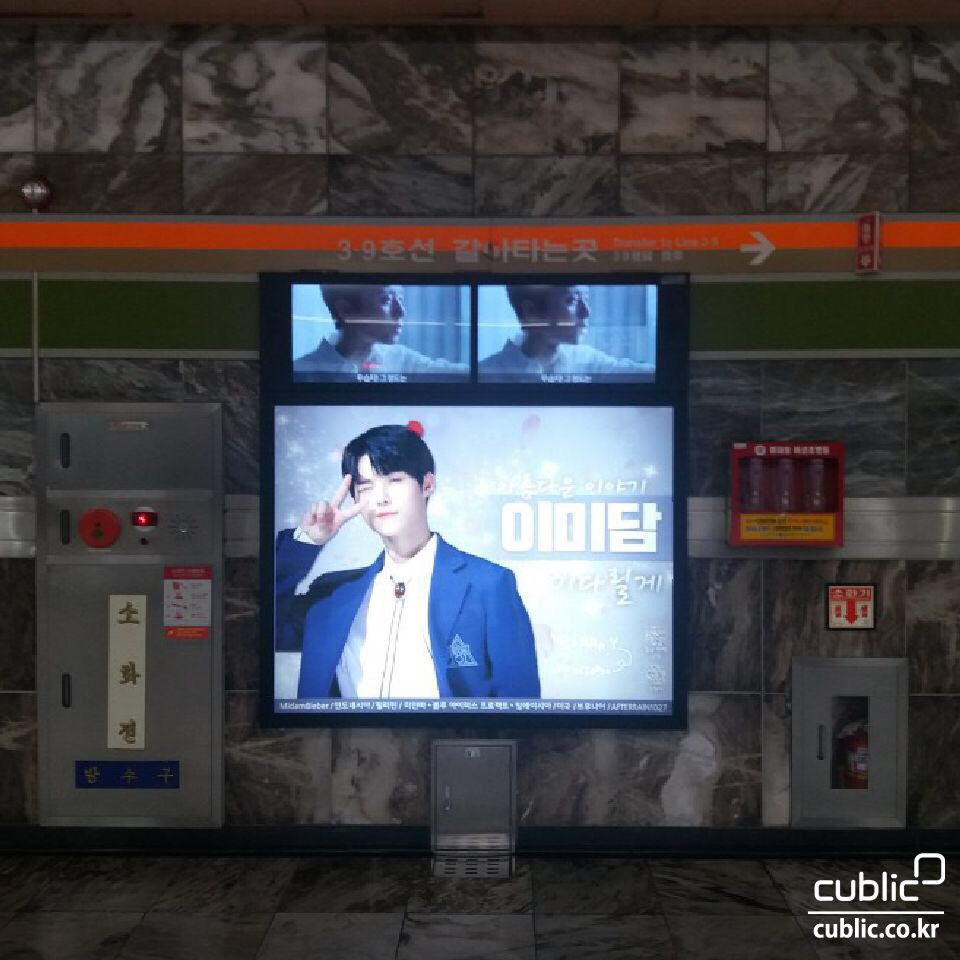 프랩(큐블릭 미디어) tweet media