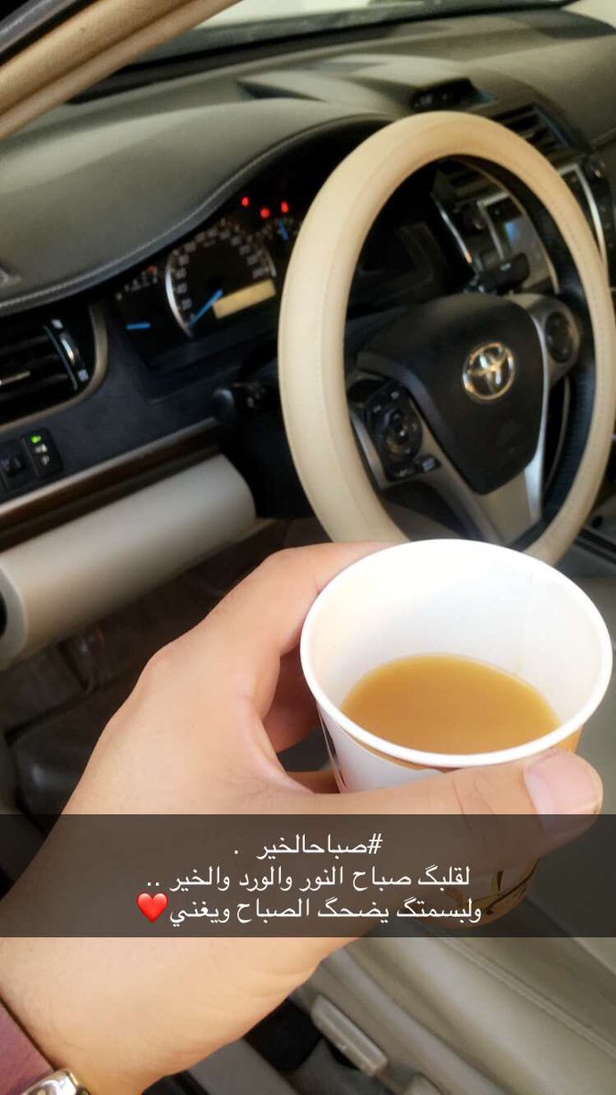 ‏ݺ،عطالله،السحيم tweet media