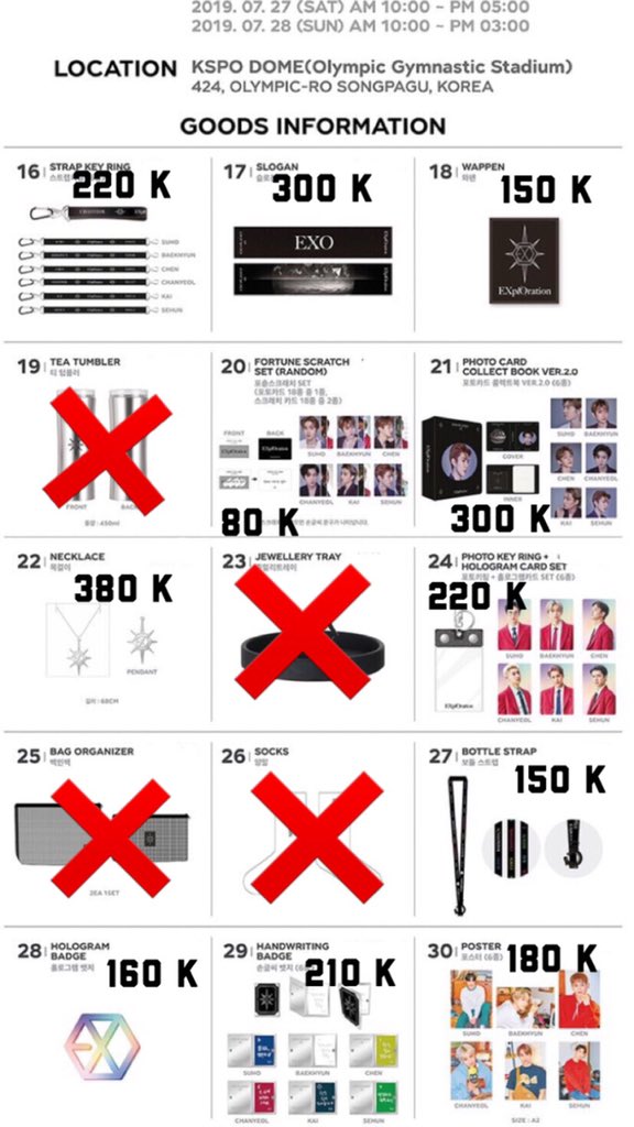 KAIKUROO's tweet photo. [HELP RT] EXplØration
INA ONLY🇲🇨
EXPLORATION GOODS/MERCH
Handcarry
Aku attend day 4,5,6 week 2
Trusted! Bisa shopee (kalo mau tau ig personal ku bisa dm ya)

Pricelist👇🏻
#exoplanet5 #exploration #explorationgoods https://t.co/7oNs1Kn4h8