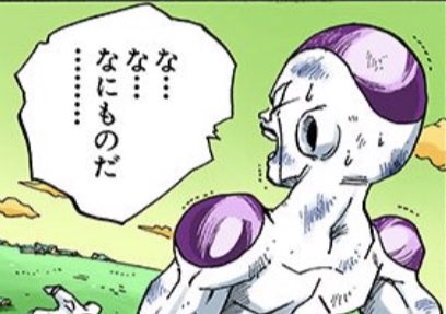 なにそれこわいのtwitterイラスト検索結果 古い順 なにそれこわいのtwitterイラスト検索結果 古い順