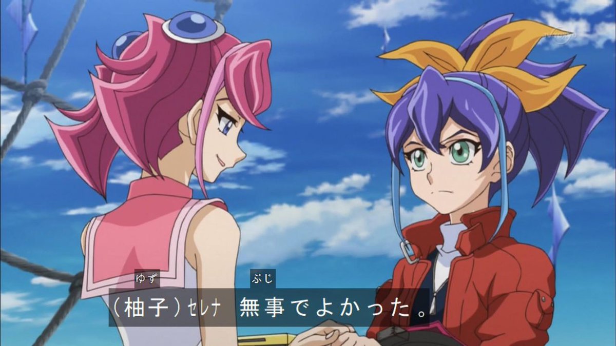 7月11日は稲村優奈の誕生日